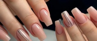 Новые тренды в дизайне ногтей 2026 года