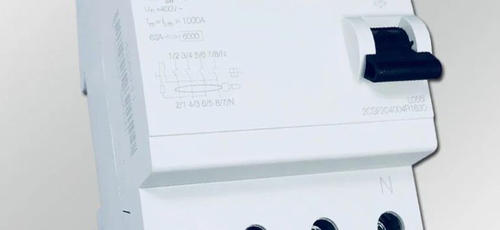 Как выбрать трехфазное УЗО для ввода 380 В: пошаговая инструкция для неспециалистов