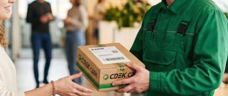 СДЭК для самозанятых и рост дохода: где доставка помогает бизнесу