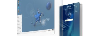 Перевод корпоративных рабочих мест: практический опыт внедрения Astra Linux Special Edition