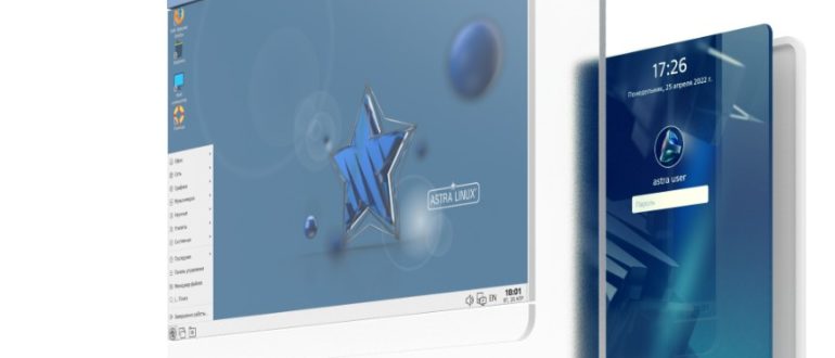 Перевод корпоративных рабочих мест: практический опыт внедрения Astra Linux Special Edition